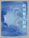 剑与鞘gl/futa［末世/哨向]